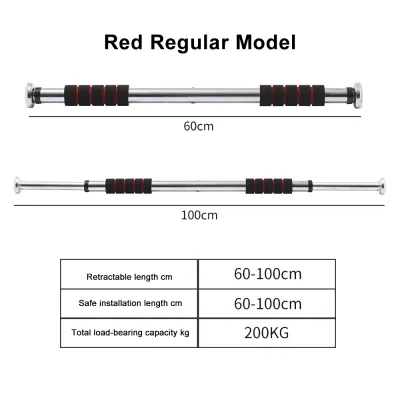 SG 💪Pull Up Bar Up To 200kg 60-130cm Adjustable Door Wall Mounting Home Chin Up Bar No Drilling required exercise fitness