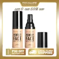 FOCALLURE Base Foundation Primer Professional Make Up Cream Sunscreen Moisturizing Oil Control Face Primer Makeup. 