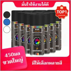 เคลือบโลหะ การปกปิด ความจุขนาดใหญ่ สีโลหะ ป้องกันสนิม ซ่อมอุปกรณ์ มนุษยธรรม ปากกาสี การป้องกันที่ยาวนาน