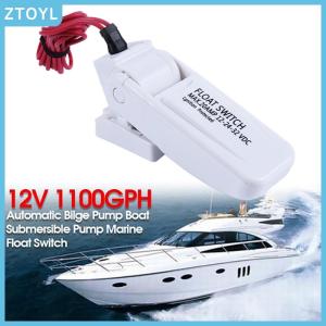 ZTOYL  12V 1100GPH Automatic Bilge Pump Boat Submersible Pump Marine Float Switch U7W6