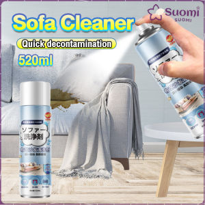 Suomi Sofa Cleaner For Fabric No Washing 520ml Carpet Clean Deodorizing Sterilizing Couch Cleaning