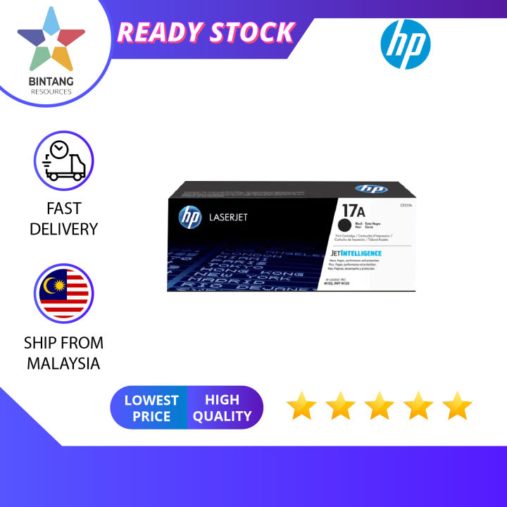 Original Hp 17a Black Original Laserjet Toner Cartridge Cf217a Lazada