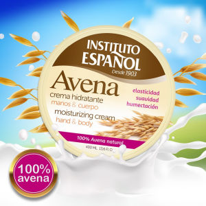 (พร้อมส่ง💓) Instituto Espanol Urea Moisturizing Body Lotion โลชั่นบำรุงผิว สูตรยูเรีย