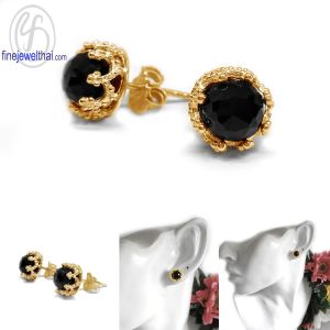 Finejewelthai-ต่างหูเงินแท้925-ต่างหูนิล-E1151onp