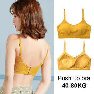 INTIMA Wireless U-Shape Beautiful Back Cotton Bra for Women Anti-sagging Yoga Sports Lingerie Push Up Wrapped Tube Top Thin Underwear Bralette Camisole on Sale