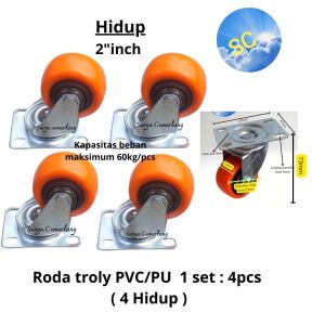 Roda Troli Troly PVC Caster orange 2 inch 1 set : 4pcs ( 4 Hidup)