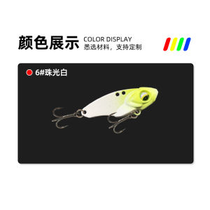 Luya Dahe Luya Bionic Fake Bait VIB Nude Piece Three Hook Hard Bait Freshwater Sea Far Shot Lure Bait