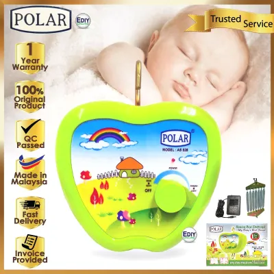 Polar Electric Electronic Baby Cradle AS-828 AS828 Buai Buaian Bayi Motor Elektrik 摇篮 1 Year Warranty similar polo Ediyonline Ediy