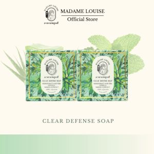 สบู่มาดามหลุยส์ MADAME LOUISE CLEAR DEFENSE SOAP สบู่ปกป้องผิวยาวนาน 6ชั่วโมง ป้องกันแบคทีเรีย120กรัม จำนวน2ก้อน หมดอายุ24/11/25 ของแท้100% จัดส่งเร็ว