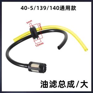 Oil Line with Filter Lawn Mower Oil Line for Model 40-5/430/139/Gx35/140 Disaster