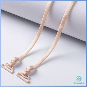 Yolanda【มีสินค้าในสต๊อก】 1คู่ ชุดชั้นใน สายรัดบรา สายรัดไหล่ 0.5 ซม. กว้าง ยืดหยุ่น ปรับได้ ไขว้ สบาย กันลื่น bra strap