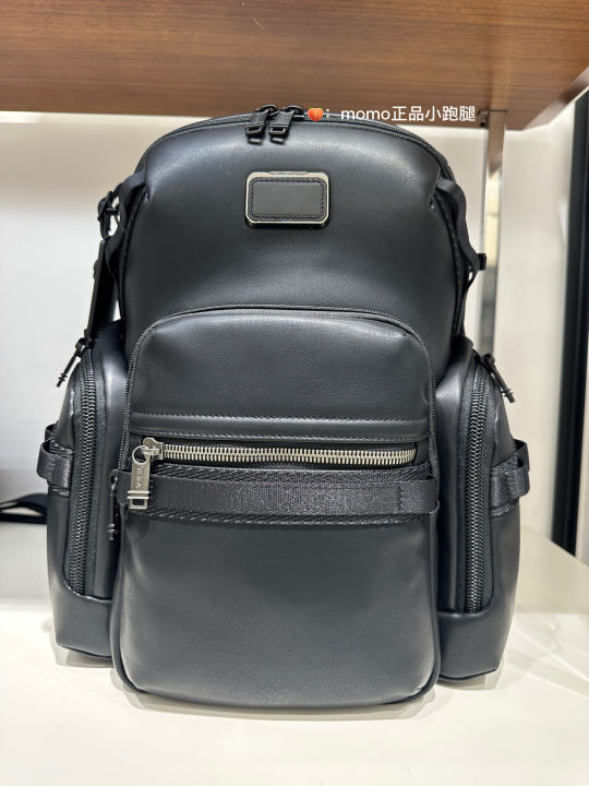 tumi backpack superbuy Fremont Phinney Brief Travel laptop bag carry-on Part of the outdoors TUMI Alpha Backpack | Saks