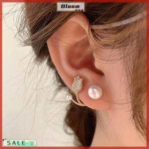 Follow Get New[Bloom Z] Korean Light Luxury Tulip Imitation Stud Earrings For Women Two Ways To Wear Ear Studs for Girls Daily Party Jewelry