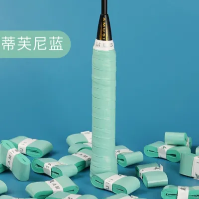 Thick 0.7MM 7C Badminton Racket Grip Anti Slip Sweat Absorbent 羽毛球拍手胶防滑吸汗