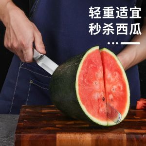 Pisau Besar Pemotong Buah Semangka Bahan Baja & Anti Karat