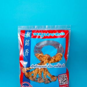 หมูหยองเกรดเอ  หมูหยองโบลลิ่ง  น้ำหนัก 500กรัมราคา420฿  300กรัมราคา252฿