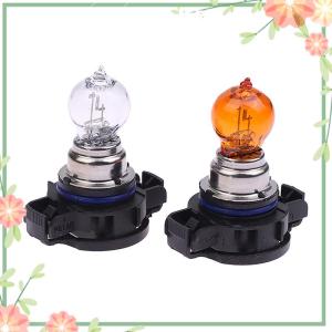 Green sea 1PCS Car Day Time Running Light Bulb For Head Lamp Bulb PSX24W PS24W PSY24W HPC19W PS19W 19W 24W