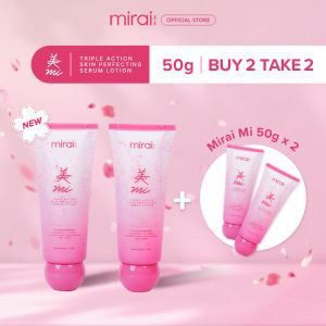 【Buy 2 Take 2】Mi Lotion Triple Action Skin Perfecting Serum Lotion 50g 5% Niacinamide Glutathione + Alpha Arbutin Hyaluronic Acid + Rice Essence AHA BHA