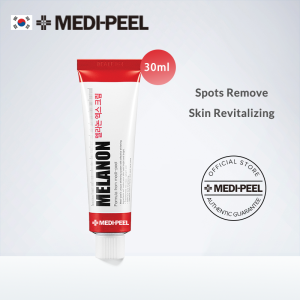 MEDIPEEL MELANON X CREAM 30ml (whitening brigtening pigmentation darkspots hyaluronic acid 祛斑 美白 黑斑 提亮 保湿 精华 安瓶 霜 膏)