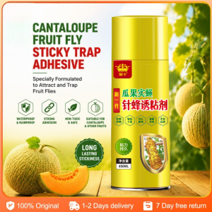 Long Lasting Fruit Fly Trap | Sticky Glue forMelons | Protects Fruits from PestDamage