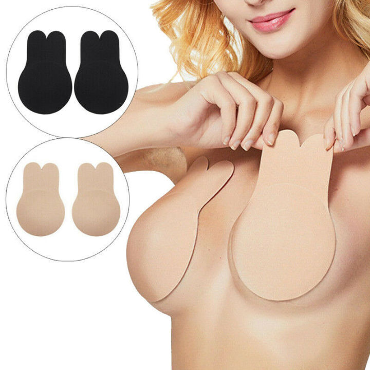 Breathable Silicone Invisible Nipples Gather Solid Color