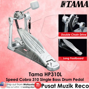 TAMA HP310L Speed Cobra 310 Single Bass Drum Pedal - Fast & Powerful Kick Pedal for Drummers