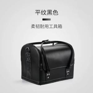 กระเป๋าใส่อุปกรณ์ แบบหนัง หิ้วได้ สะพายได้ น้ำหนักเบา จุของได้จำนวนมาก หลากหลายสไตล์