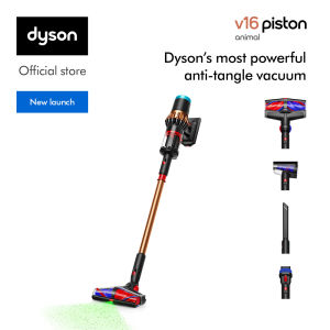 Dyson V16 Piston Animal (Black/Copper) Vacuum Cleaner เครื่องดูดฝุ่น ไดสัน