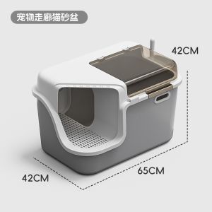 MieMie Fully Enclosed Cat Toilet – Walk-Thru Design Extra Large Anti-Splash & Deodorizing