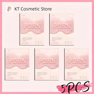 new PDRN Pink Vita Coating Mask Deep Collagen Anti Wrinkle Lift Face Mask Overnight Firm Hydrating Moisturizing Glowing Skin Korea hot