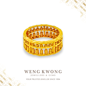 Weng Kwong 916 Gold Countless Wealth Full Abacus Ring (3R2414)