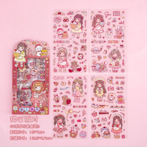 {SG Local} Cartoon DIY Decoration Stickers Honey Girl Series For Birthday & Festival Childrens Day Gift