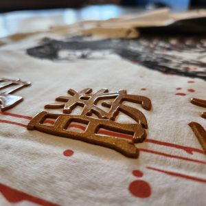 kaos distro jepang|kaos samuraijepang|baju kaos jepang|baju kaos tulisan jepang|kaos motif jepang