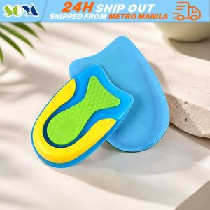 Silicone Gel Heel Cup Pads Plantar Fasciitis Inserts Foot Care Silica Gel Cushion Pad Men and Women