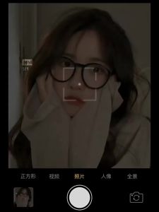 No-makeup essential anti-blue light glasses frame for female students non-prescription glasses 2021 Slimming and stylish eyeglass frames for large faces