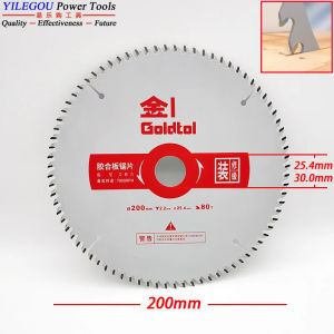 8" 200x25.4mm 30mm TCT Woodworking Circular Saw Blades. 8 Inch Carbide Saw Blades. 8" Table Saw Blades. 80T Miter Saw Saw Blade