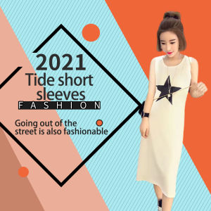 QXshop เดรสแขนกุดสีละมุมมาก แต่งรูปดาว ผ่าข้างหน่อยๆ คือดี ต้องมี คุณภาพเกินราคามาก