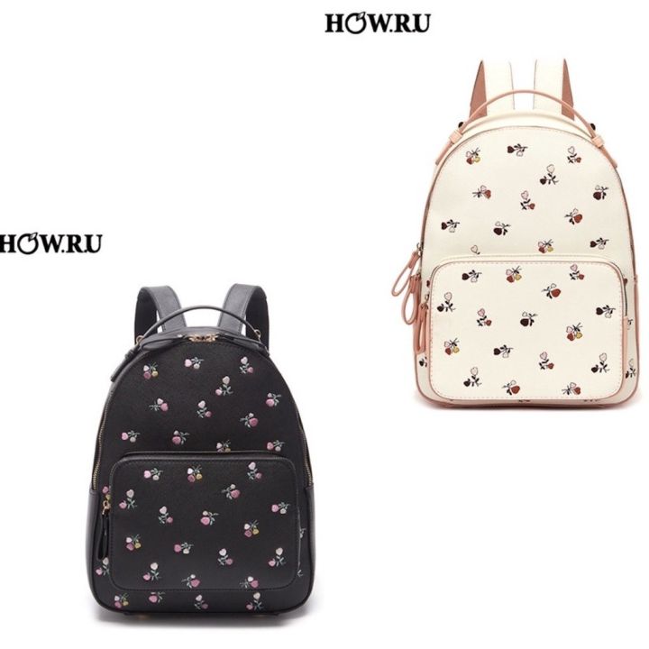 ORIGINAL HOWRU LEATHER BACKPACK FLORAL | Lazada PH