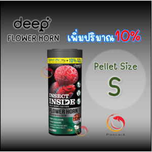 🔥Free10%🔥Deep Flower Horn 🐠 อาหารปลาหมอสี สูตร2in1 เร่งโหนก+เร่งสี โหนกใหญ่ สีเข้ม โปรตีนจากจิ้งหรีด