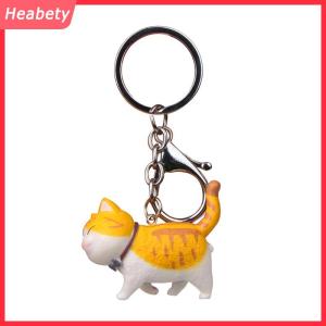 Heabety  Mới đáng yêu mèo con mèo Keychain Keyring túi xách mặt dây chuyền trang trí trẻ em Đồ chơi Quà Tặng