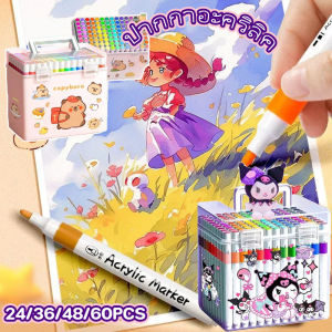 【ubaby】พร้อมจัดส่ง ปากกาอะคริลิค เขียนได้อย่างราบรื่น เอาต์พุตหมึกสม่ําเสมอ กล่องเก็บของแบบพกพา 24/36/48/60PCS