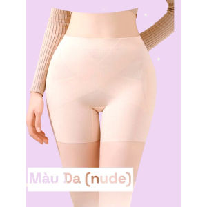 Quần độn HÔNG Lady Sky cải thiện tình trạng lõm hông tạo mông đầy đặn nâng hông mút 08cm mỗi bên