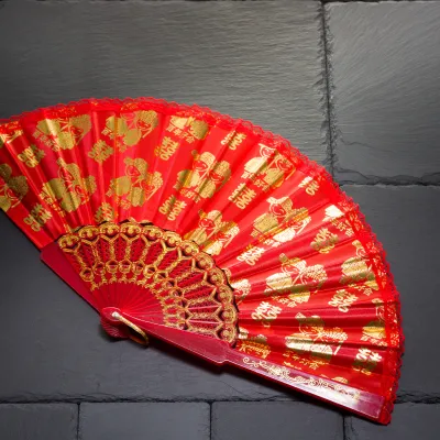 Chinese Wedding Fan