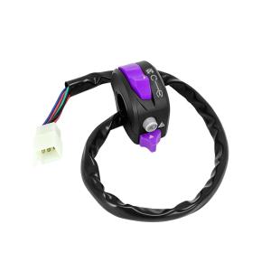 UNIVERSAL MOTORCYCLE HANDLEBAR SWITCH | PUSH-START HIGH/LOW BEAM HAZARD LIGHT | ABS PLASTIC EASY TO INSTALL