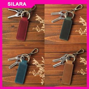SILARA พวงกุญแจรูปกุ้งก้ามกรามทำจากหนังแท้แบบย้อนยุคพวงกุญแจรูปตัวล็อกหนังวัวแฟชั่นส่วนบุคคลป้องกันการสูญหาย
