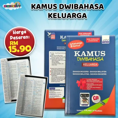 KAMUS DWIBAHASA (KELUARGA)