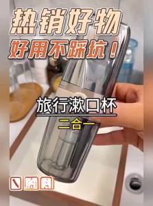 UMI Portable 3-in-1 Travel Toothbrush Kit