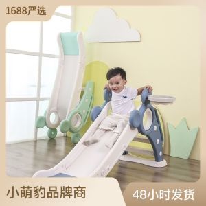 LZD  Childrens Indoor and Outdoor Home Folding Slide Outdoor Small Kindergarten Baby Child Slide Toys with Stairs