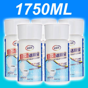 💦10 years Dont need Brush Toilet💦Automatic Toilet Bowl Cleaner 350ml Auto Releasing Dirt Removal Sterilization and Deodorization Toilet Cleaner Gel Automatic Toilet Cleaning Toilet Flush Cleaner Blue Soap Toilet Cleaner Automatic Bleach