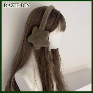 RAZIE BIN ที่ปิดหูเด็กผู้หญิงน่ารักน่ารักใหม่ฤดูหนาวผ้ากำมะหยี่ขนยาวน่ารักหมวกสำหรับฤดูหนาวที่ปิดหูป้องกันความหนาวเย็น